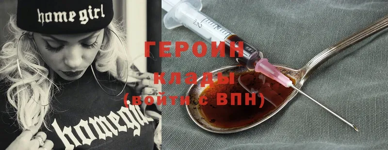 Как найти наркотики Кириши Альфа ПВП  Каннабис  Cocaine  МЕГА как войти  ГАШ  Меф 