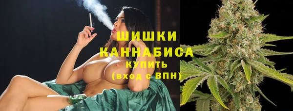 дурь Вязники