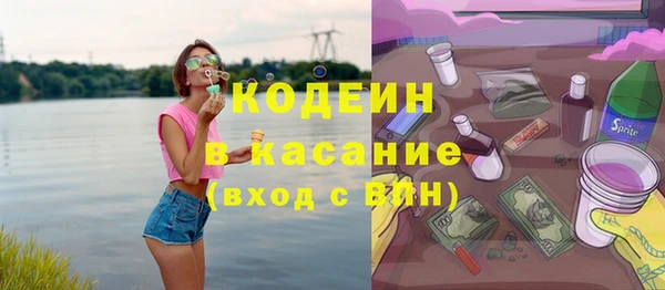 дурь Вязники